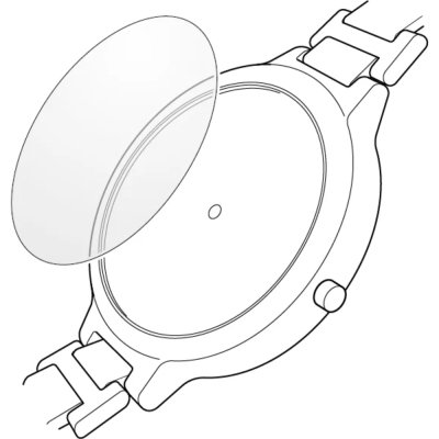 Protettore di cristallo Chaperon CHG0385000