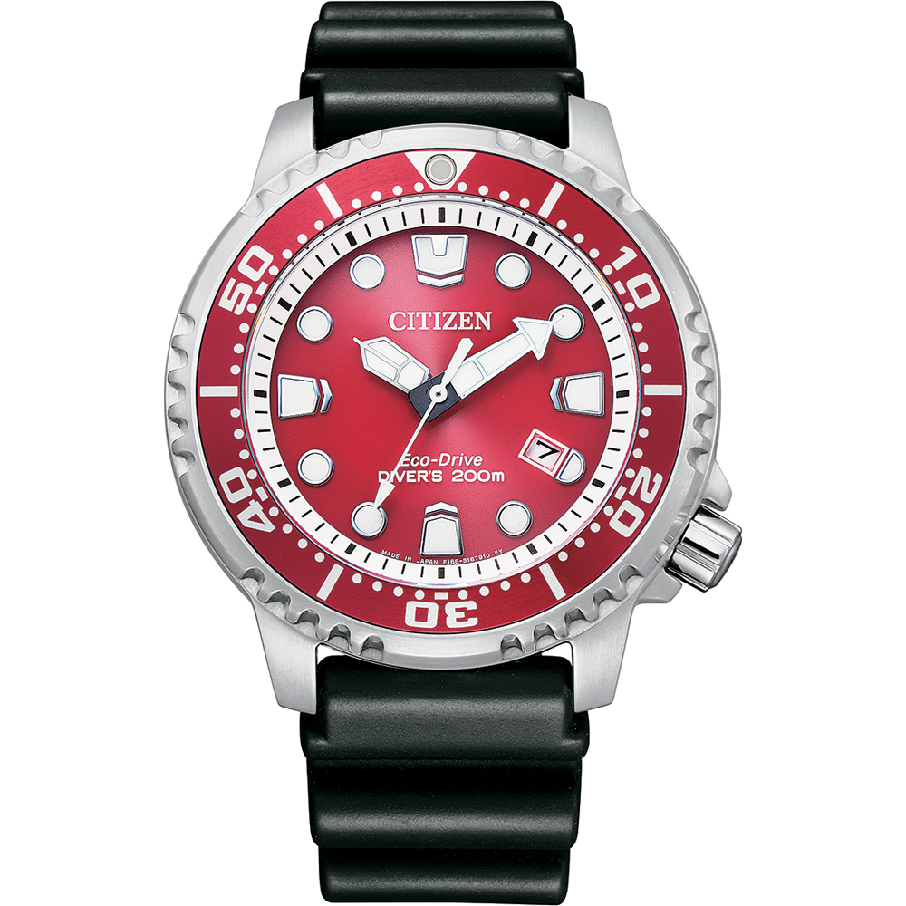 Orologio Citizen Promaster BN0159-15X Promaster Marine • EAN: 4974374299697  • Orologio.it