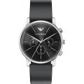 Orologio Emporio Armani AR11774