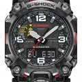 Ultra tough carbon watch Collezione Autunno / Inverno G-Shock