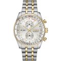 Orologio Hugo Boss Boss 1514350 Skytraveller