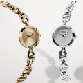 Ladies quartz watch wth chain-link bracelet Collezione Primavera / Estate Hugo Boss
