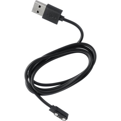 Accessorio Ice-Watch 021977 USB charging cable black 80mm