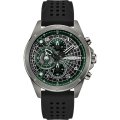 Orologio Police PEWGO0000101 Cipher