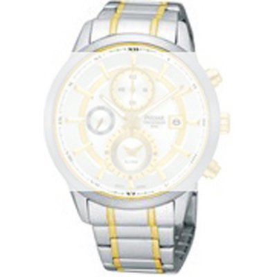 Cinturino Pulsar Straps PR495X