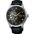 Orologio Seiko HCB008J1 Presage