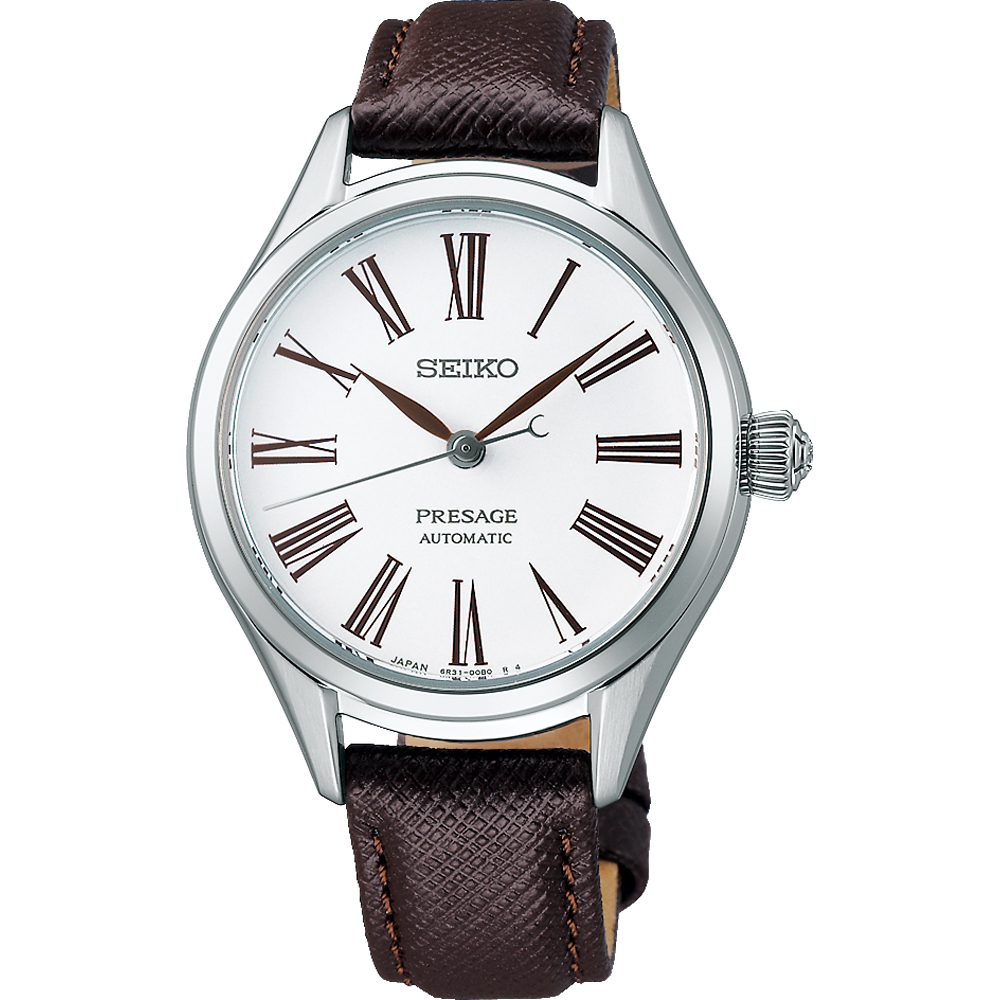 Orologio Seiko SPB233J1 Presage - Limited Edition • EAN: 4954628241764 •  Orologio.it